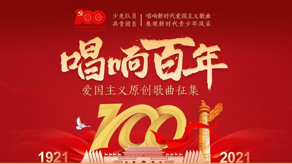 如何判断紫砂壶的好坏游戏画面