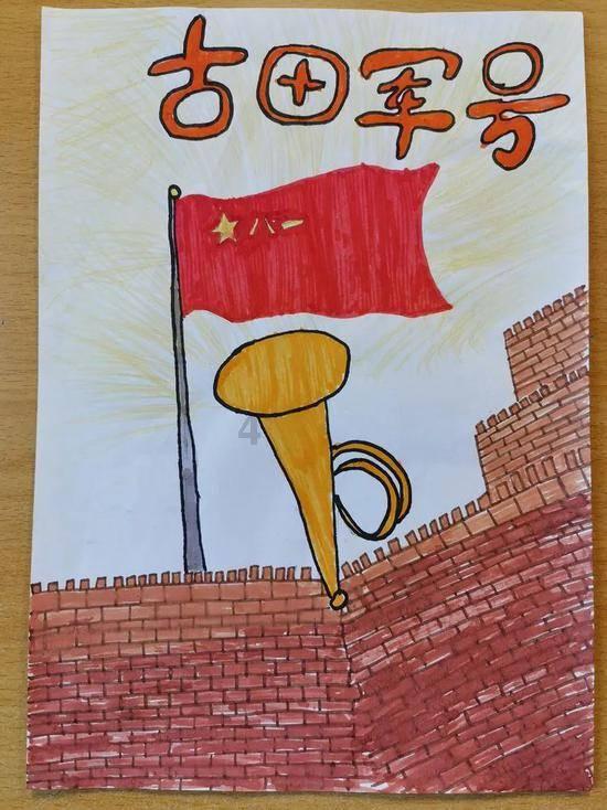 哥伦比亚山火持续一周：超2.5万公顷土地被烧焦 政府请求国际援助