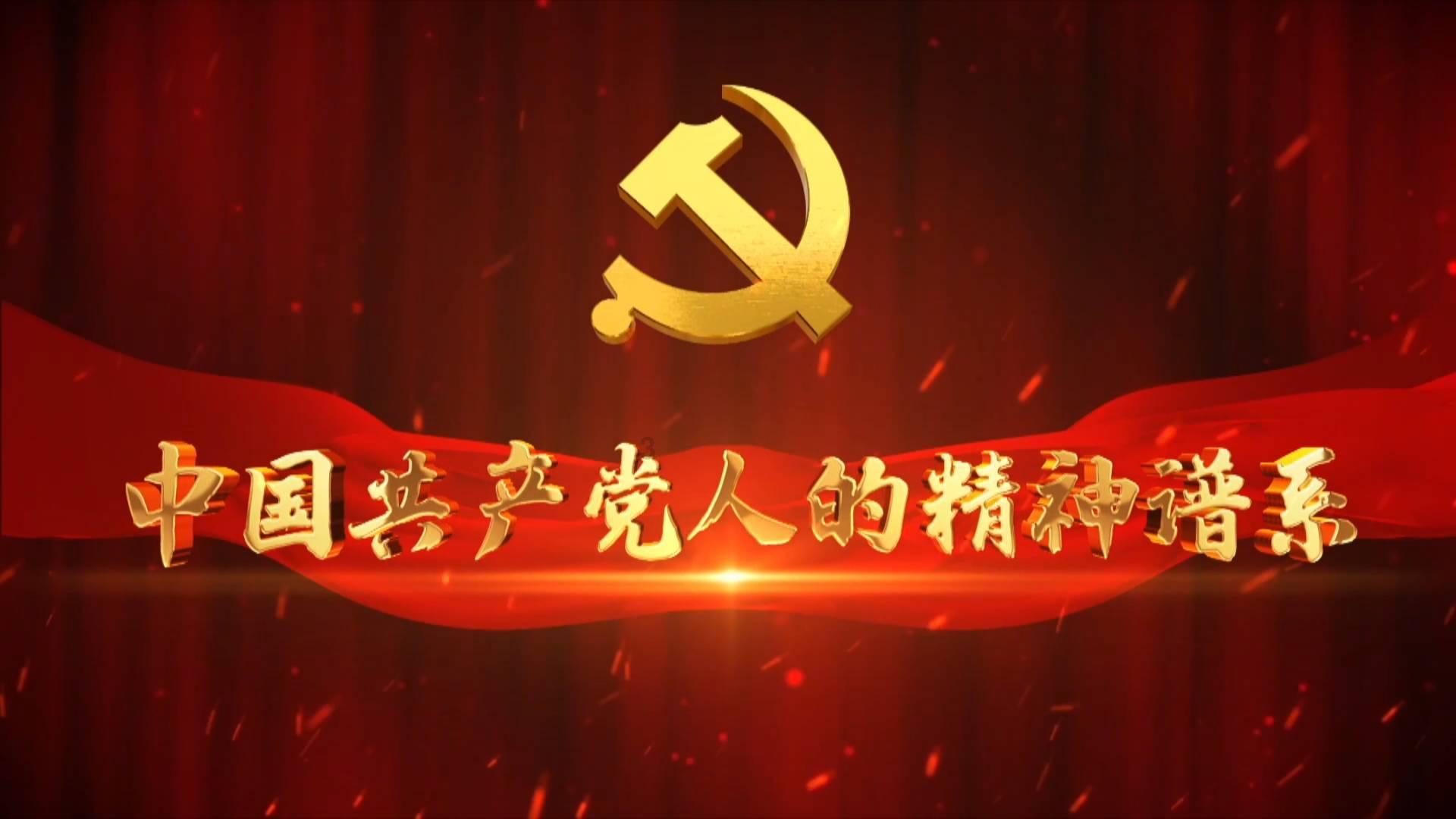 侠客前传
