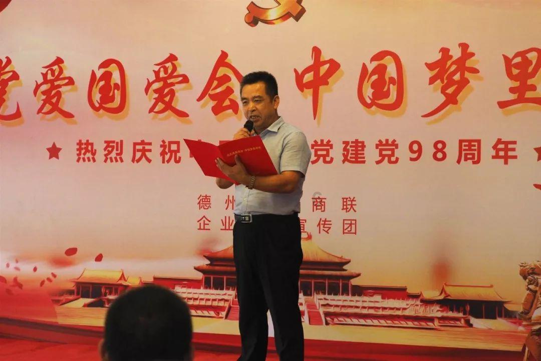 L代表火线还是零线？游戏画面