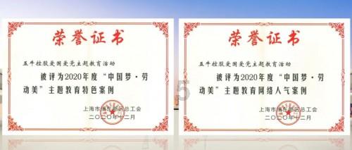 消灭怪物大作战选关版