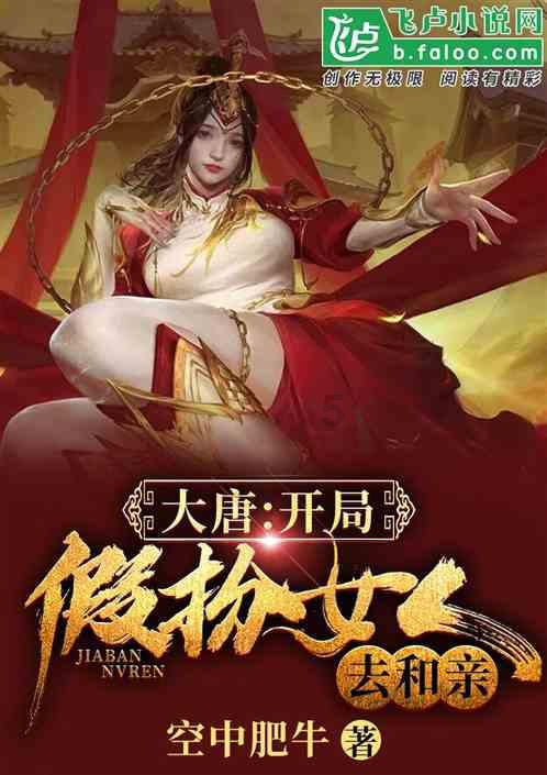 宋洋把自己渣出圈了，贡献“出轨”名台词：你真的饿了什么都吃得下 